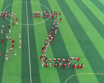 北部灣職業(yè)技術(shù)學(xué)校