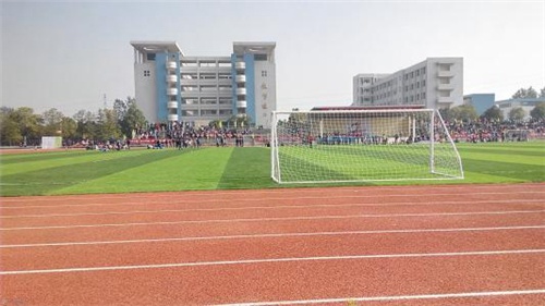 蒼梧中等專業(yè)學(xué)校