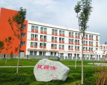 南寧信息工程職業(yè)技術學校