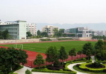 南寧財(cái)貿(mào)管理學(xué)校