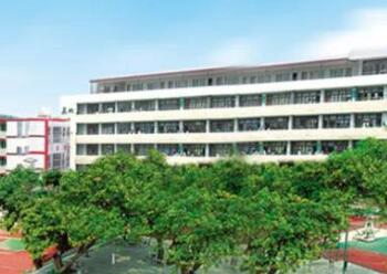 南寧財(cái)貿(mào)管理學(xué)校