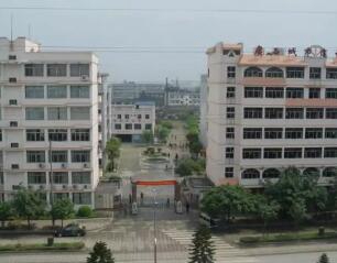 廣西城市建設(shè)學(xué)校