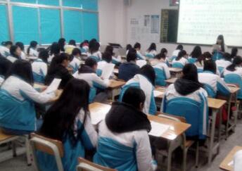 桂林衛(wèi)生學(xué)校