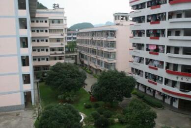 桂林衛(wèi)生學(xué)校