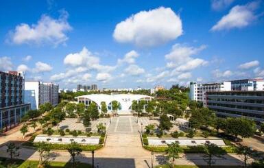 海南外國(guó)語(yǔ)職業(yè)學(xué)院