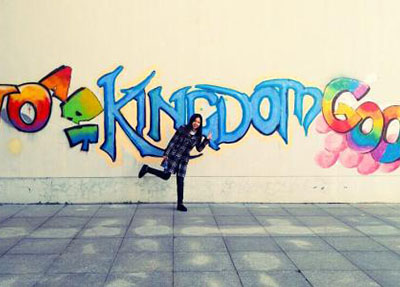 廣元工貿(mào)學校