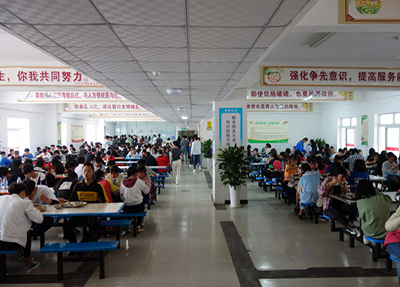 內(nèi)江科技開發(fā)學(xué)校