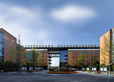 溫江燎原職業(yè)技術(shù)學(xué)校