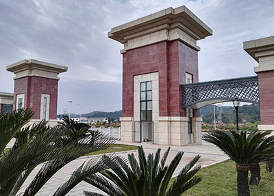 四川護(hù)理職業(yè)學(xué)院