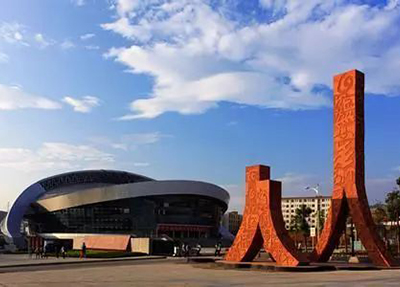 大英縣中等職業(yè)技術(shù)學(xué)校