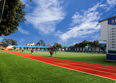 成都棠湖科學(xué)技術(shù)學(xué)校