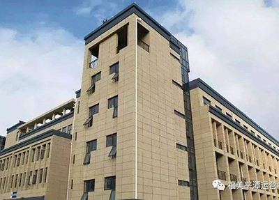 大英縣中等職業(yè)技術(shù)學(xué)校