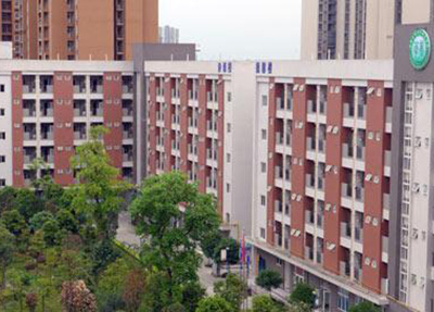 成都百年農(nóng)工子弟職業(yè)學校