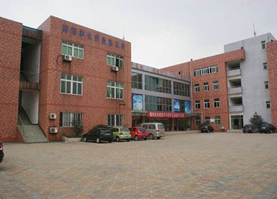 成都翔飛航空職業(yè)技術學校