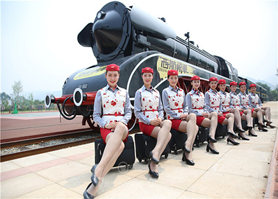 四川西南航空專修學(xué)院