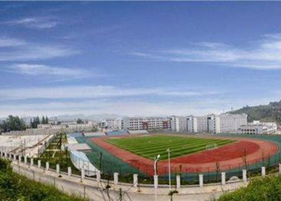 內(nèi)江求是職業(yè)技術(shù)學(xué)校