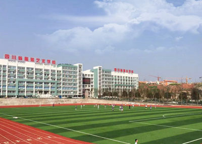 四川服裝藝術(shù)學(xué)校