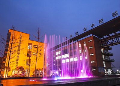 溫江燎原職業(yè)技術(shù)學(xué)校