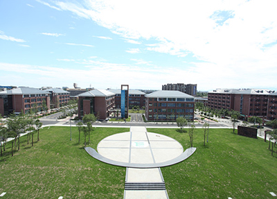 成都紡織高等?？茖W(xué)校