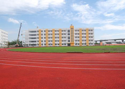 仁壽縣第二高級(jí)職業(yè)中學(xué)