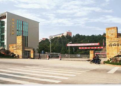 綿陽(yáng)市藝術(shù)學(xué)校