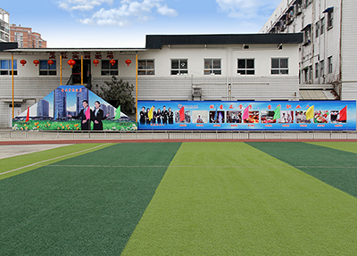 成都圣亞技工學(xué)校