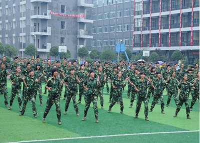 成都鐵路運(yùn)輸學(xué)校