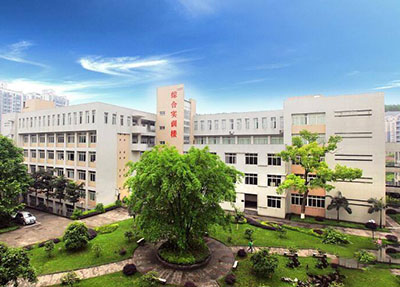 四川化工高級技工學(xué)校