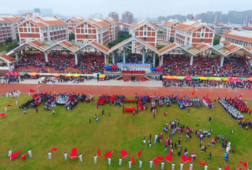 云南民族大學(xué)附屬中學(xué)