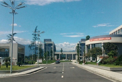 四川交通職業(yè)技術(shù)學(xué)院