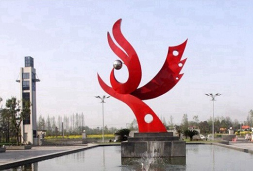 四川交通職業(yè)技術(shù)學(xué)院