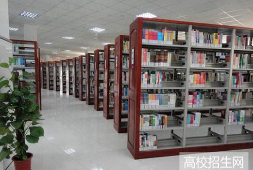 四川省樂山衛(wèi)生學(xué)校