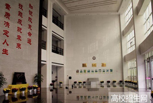 四川省樂山衛(wèi)生學(xué)校