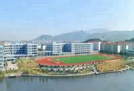 四川工程職業(yè)技術(shù)學(xué)院