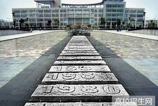 成都市財政貿(mào)易學(xué)校