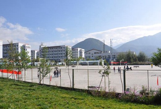 麗江師范高等專科學(xué)校