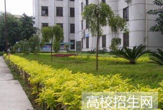 攀枝花經(jīng)貿(mào)旅游學(xué)校