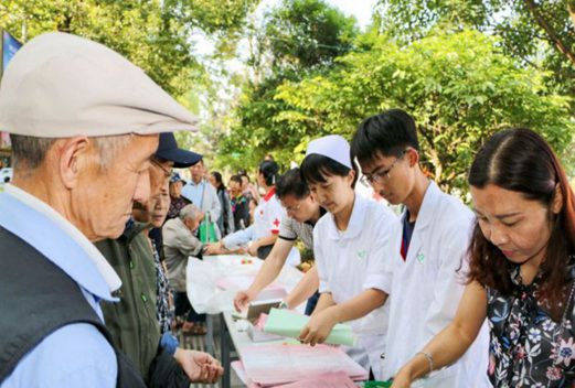 云南省普洱衛(wèi)生學(xué)校