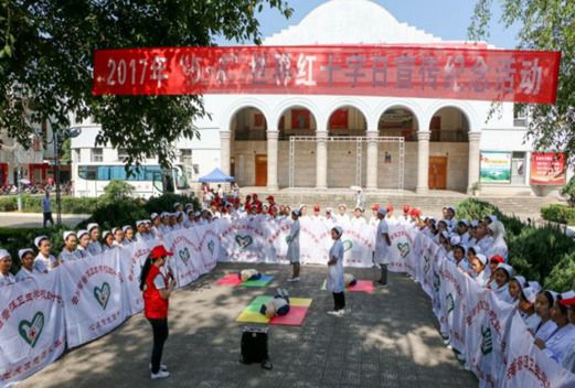 云南省普洱衛(wèi)生學(xué)校