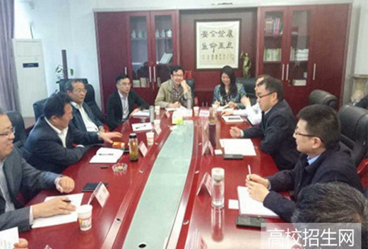 四川科技職工大學成人教育