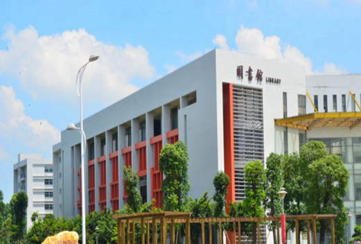 西雙版納職業(yè)技術(shù)學(xué)院