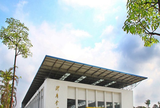 西雙版納職業(yè)技術(shù)學(xué)院