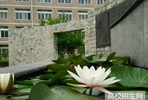 四川綿陽(yáng)醫(yī)科學(xué)校