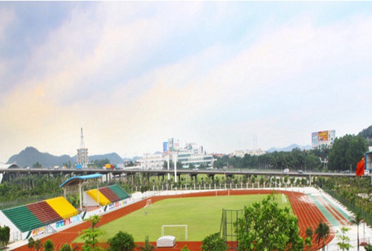 西雙版納職業(yè)技術(shù)學(xué)院