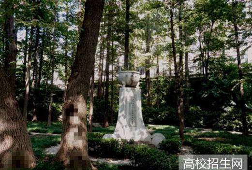 貴州工商職業(yè)學(xué)院中專