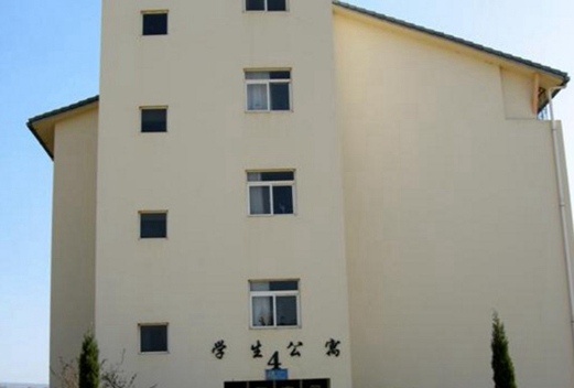 云南新興職業(yè)學院