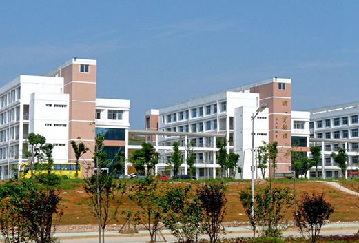 凱里學(xué)院附屬中學(xué)