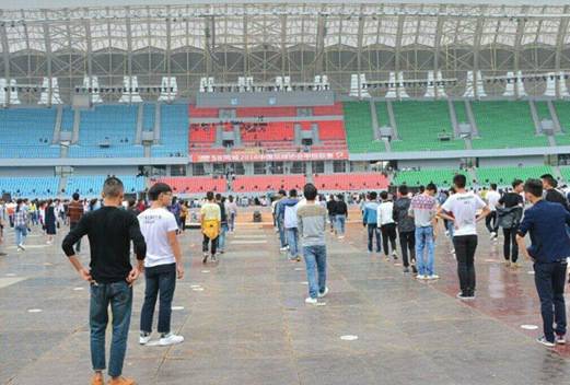 安順學(xué)院附屬中學(xué)