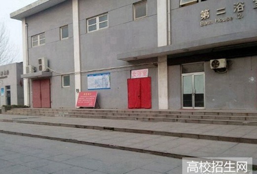 四川省達州鳳凰職業(yè)技術學校