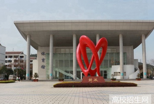 四川省達州鳳凰職業(yè)技術學校